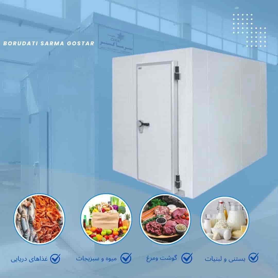 1784005919168.webp