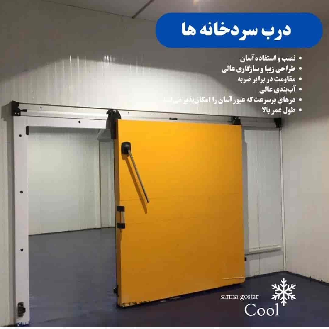 1784006081387.webp