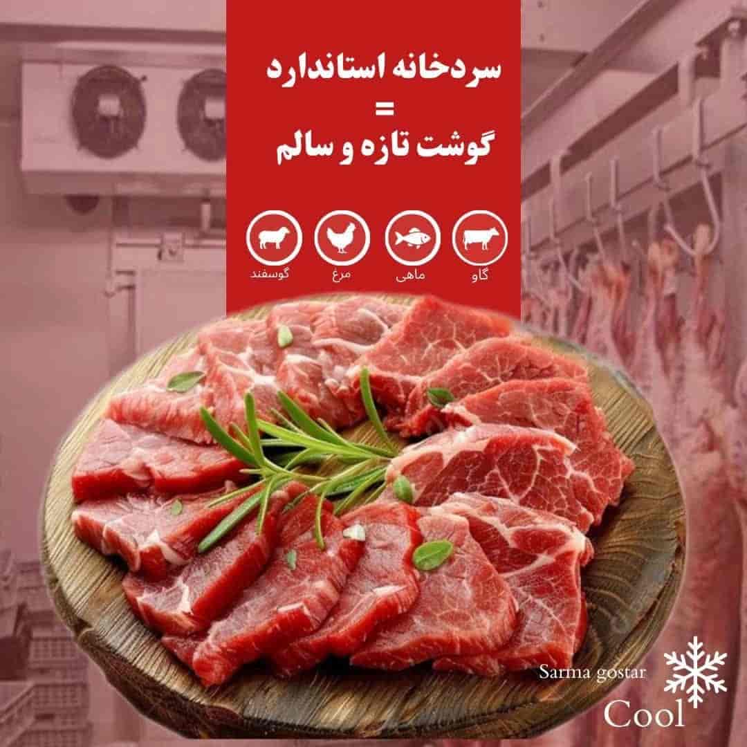1784006223767.webp