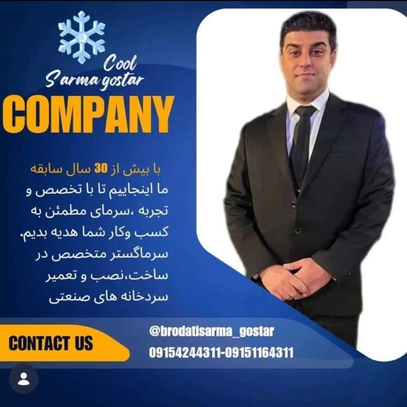 1788686440666.webp